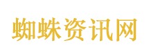 美伊双方为何接受两周停火